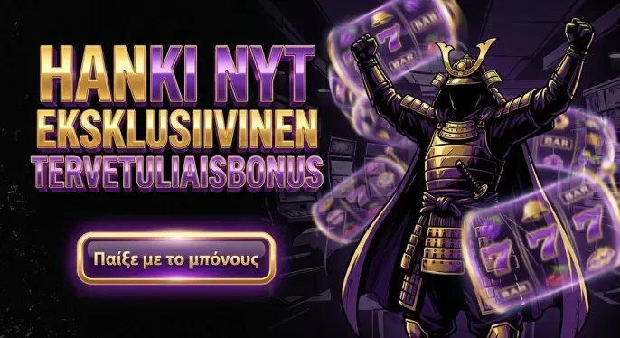 Betsson Casino